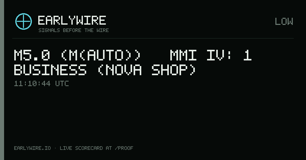 M5.0 (M(auto)) → MMI IV: 1 business (Nova Shop) — EARLYWIRE event card
